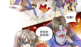 起点漫画,奇幻冒险之旅，揭开神秘世界的面纱