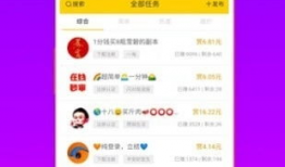 91贡虾米直播,带你领略美食与娱乐的完美融合