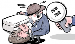 假币漫画,揭秘漫画中的货币陷阱与智慧较量