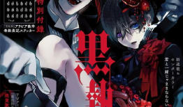 夏尔漫画h,穿越奇幻世界的冒险之旅